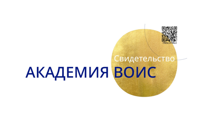 Изображение;